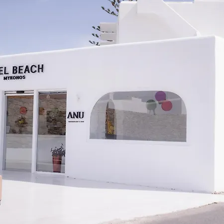 Axel Mykonos - Adults Only ホテル 5*